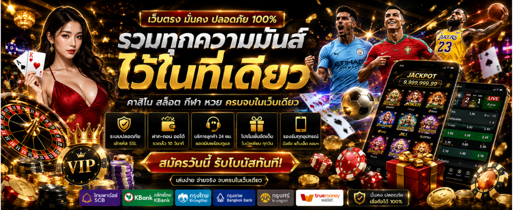 gamblechest หน้า หลัก ขั้นตอนการใช้งาน gamblechest register เพื่อรับเครดิตฟรีสล็อตเว็บตรง
